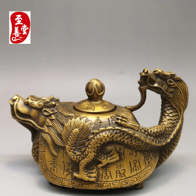 

Antique Collection Pure Copper Feng Shui Ornament Brass Longevity Dragon Head Copper Kettle Water Pot Wine Pot Teapot Good Workm