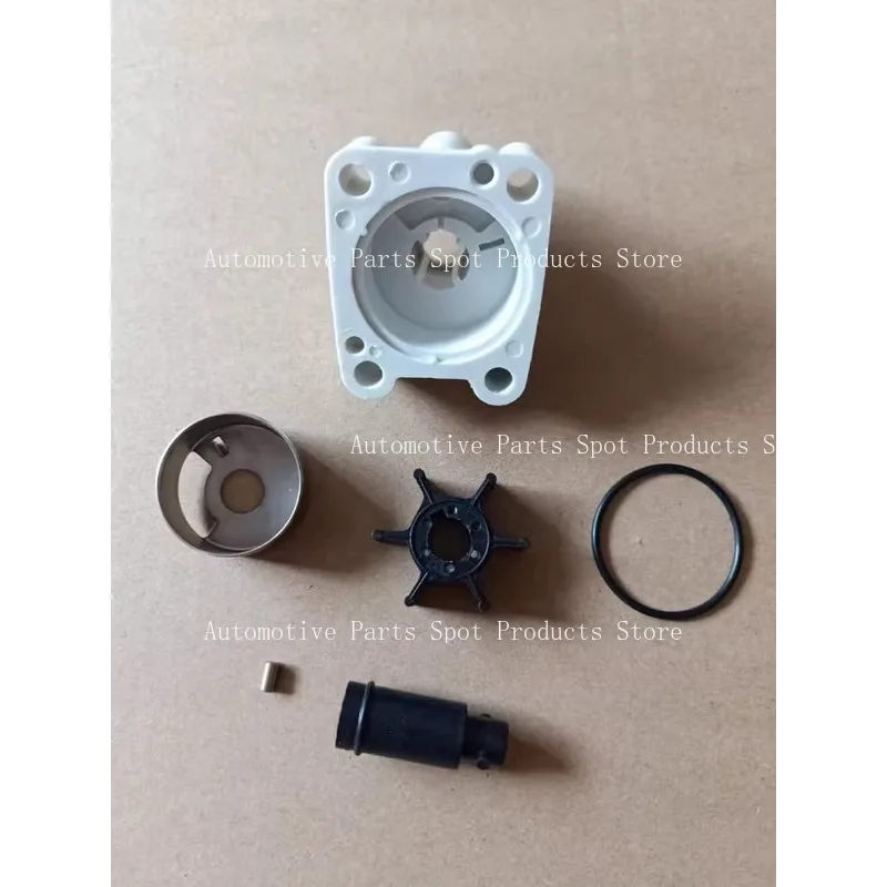 

For Yum 2 punch 4.8/four punch 3.5 horsepower outboard motor boat hanger water pump assembly complete set of accessories