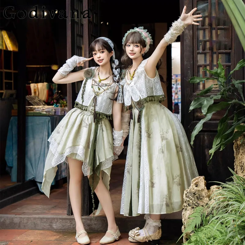 

New Chinese Green Lace-up High Waist A-line Age-reducing Irregular Suspender Dress Spring Summer Sweet Girl Tassel Top Sets