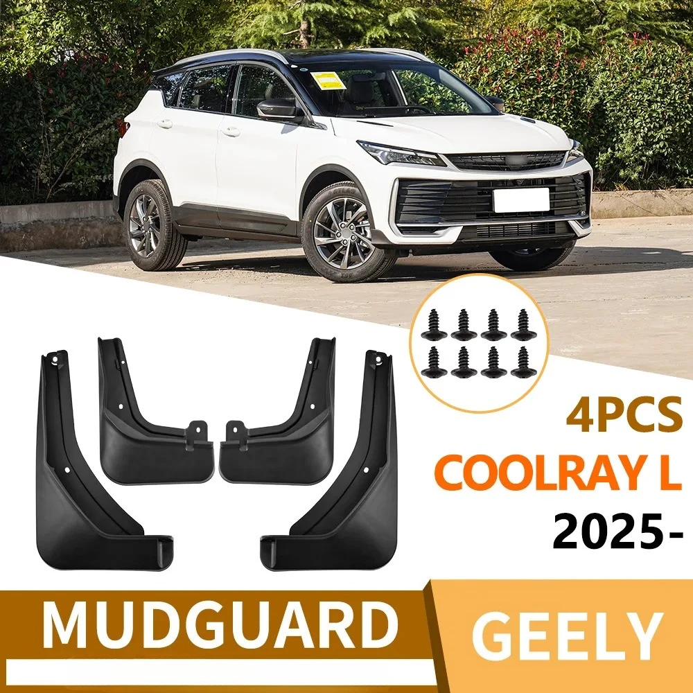Car Fender Mud Flaps For GEELY NEW COOLRAY 2025 Splash Guards MudFlaps Front Rear Wheel Mudguards 4pcs Auto Accessories