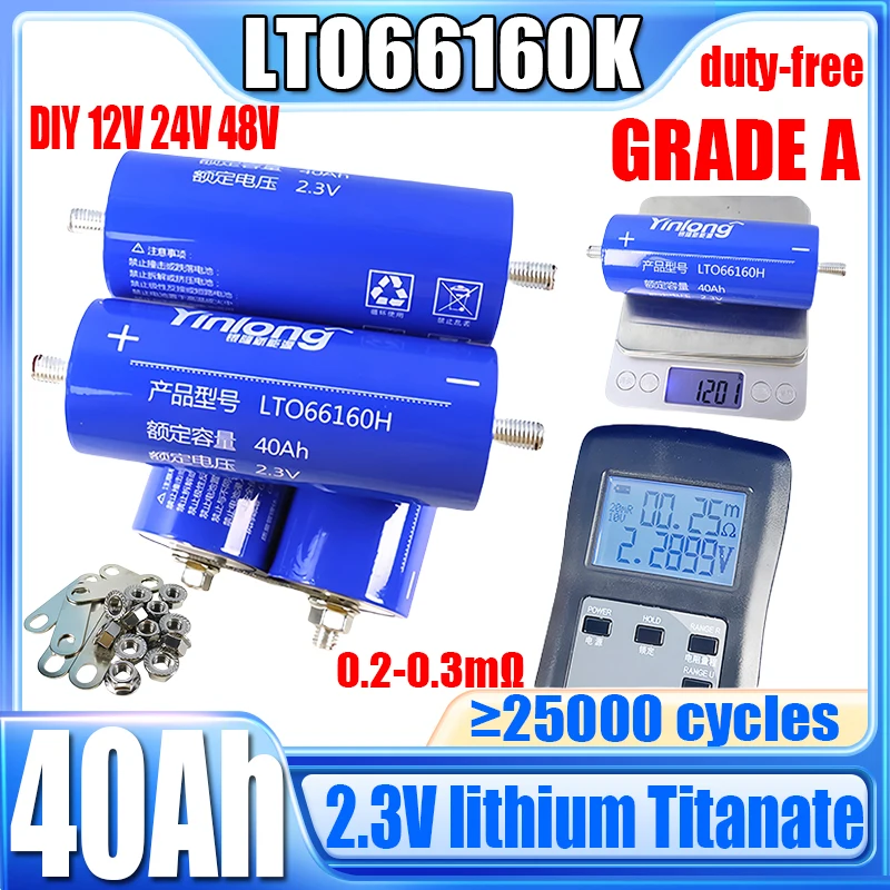 

2024 2.3V 40Ah new 66160 100% Original Real Capacity Yinlong Lithium Titanate LTO Battery Cell for Car Audio Solar Energy Syste