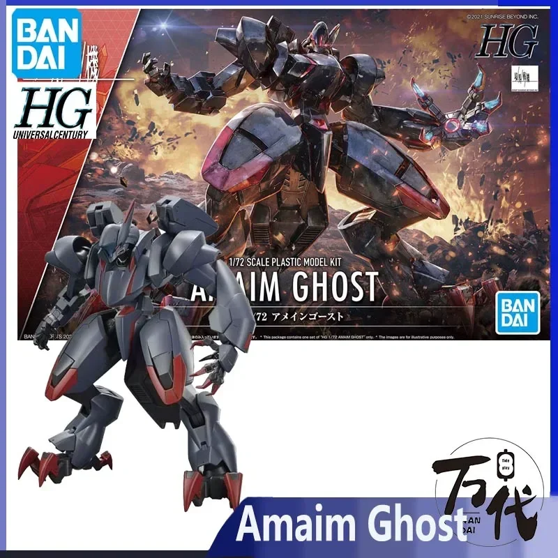 BANDAI ΠΠΠΠΠΠΠΠΠ― ΠΠΠΠΠ-Π€ΠΠΠ£Π ΠΠ KYOUKAI SENKI HG 1/72 AMAIM GHOST ΠΠ«Π‘ΠΠΠΠ ΠΠΠ Π£Π¨ΠΠ«Π Π‘ΠΠΠ Π ΠΠΠ Π£Π¨ΠΠ ΠΠΠΠΠ ΠΠ ΠΠΠΠΠΠΠ¦ΠΠΠΠΠΠ¬ΠΠΠ― ΠΠΠΠΠΠ¬ BANDAI ΠΠΠΠΠΠΠΠΠ― ΠΠΠΠΠ-Π€ΠΠΠ£Π ΠΠ KYOUKAI SENKI HG 1/72 AMAIM GHOST ΠΠ«Π‘ΠΠΠΠ ΠΠΠ Π£Π¨ΠΠ«Π Π‘ΠΠΠ Π ΠΠΠ Π£Π¨ΠΠ ΠΠΠΠΠ ΠΠ ΠΠΠΠΠΠΠ¦ΠΠΠΠΠΠ¬ΠΠΠ― ΠΠΠΠΠΠ¬