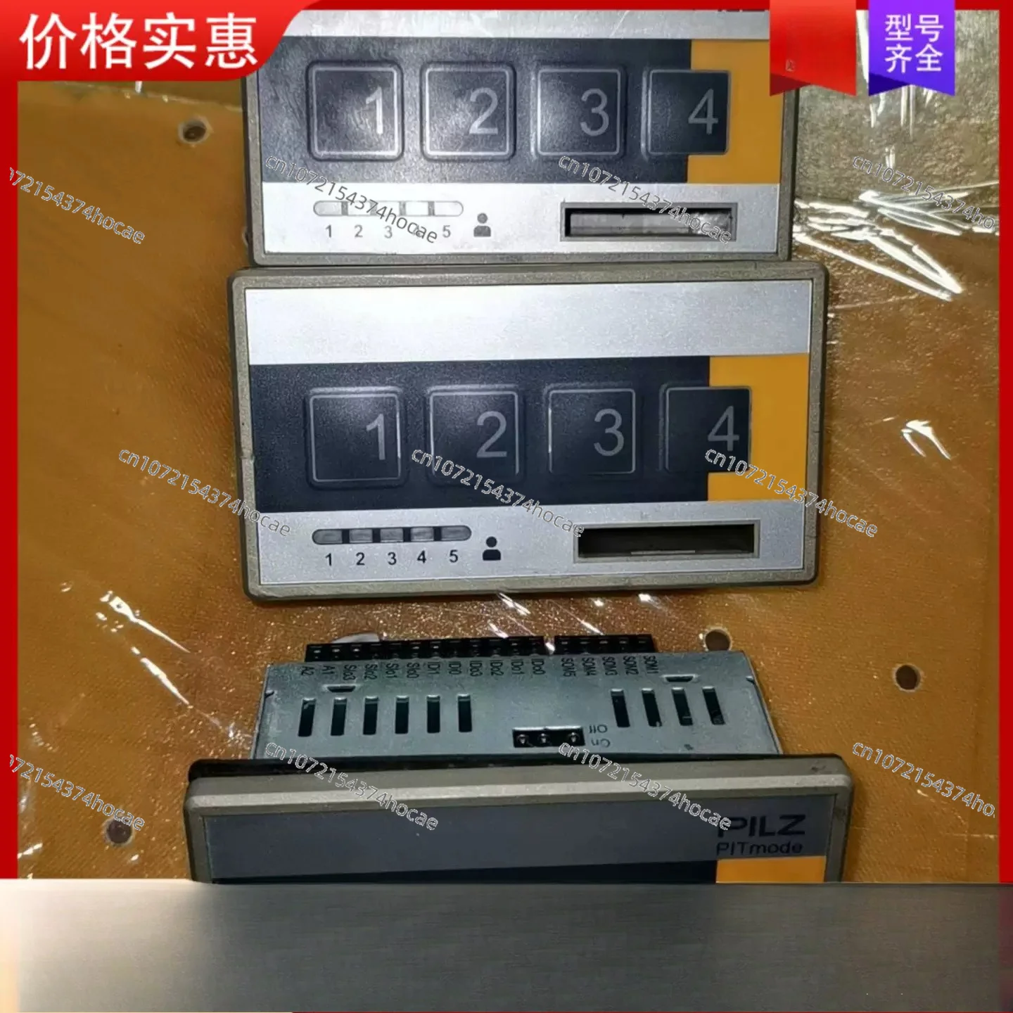 Safety Limit  Industrial Control Spare Parts