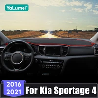 Para Kia Sportage 4 QL 2016 2017 2018 2019 2020 2021 cubierta del salpicadero del coche evitar almohadilla de luz Panel de instrumentos accesorios Anti-UV