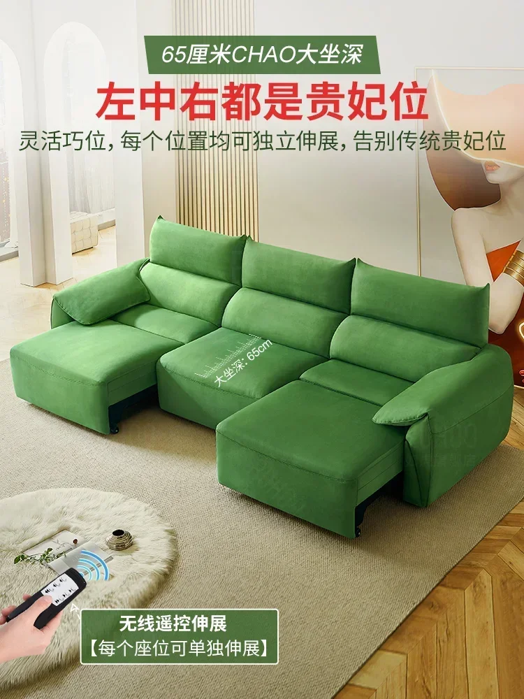 Retractable Multifunctional Anti-Scratching Elephant Ear Sofa Living Room Straight Row Light Luxury