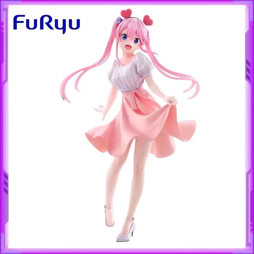 

Original FuRyu The Shiunji Family Children OUKA SHIUNJI Anime Action Figures PVC Model Toys