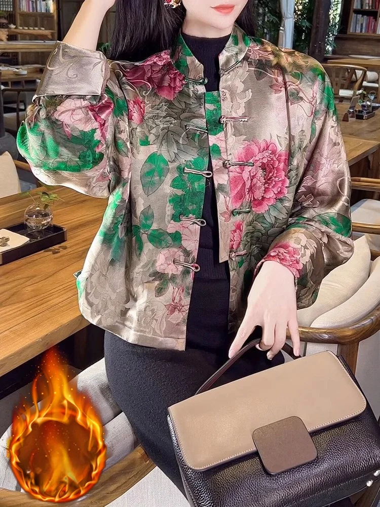 

Новый китайский женский элитный атласный тройник на осень-зиму с хлопковой подкладкой и воротником на пуговицах, традиционный костюм