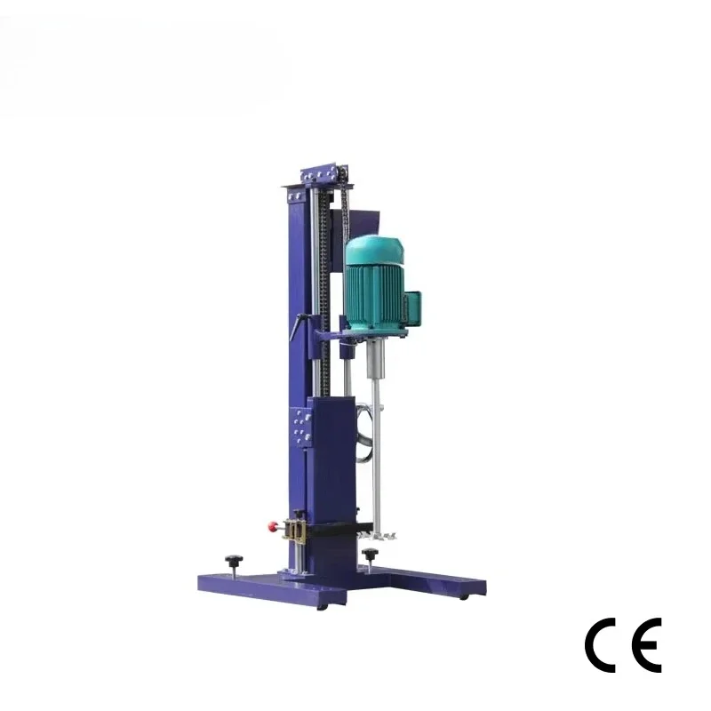 Lab Machine  Dispersing Machine High Speed Mixing Equipment Lab Mixing Equipment
