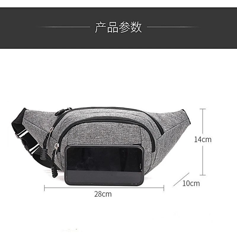 Men\'s Breast Package Waterproof Outdoor Sports Bag Canvas Pouch Korean-style Waist Bag Fanny Pouch Crossbody Male Banana Bag