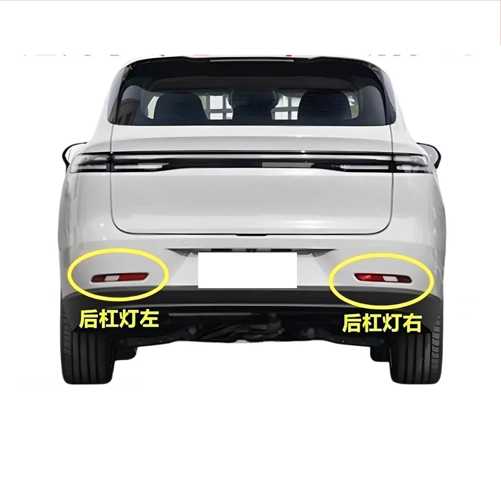 Rear bumper light for Leapmotor C10 C16 modified brake taillight assembly Car accessories