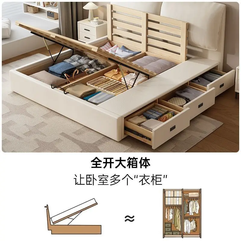 Small apartment elephant ears, solid wood high box air pressure storage bed, master bedroom multi-functional storage double bed