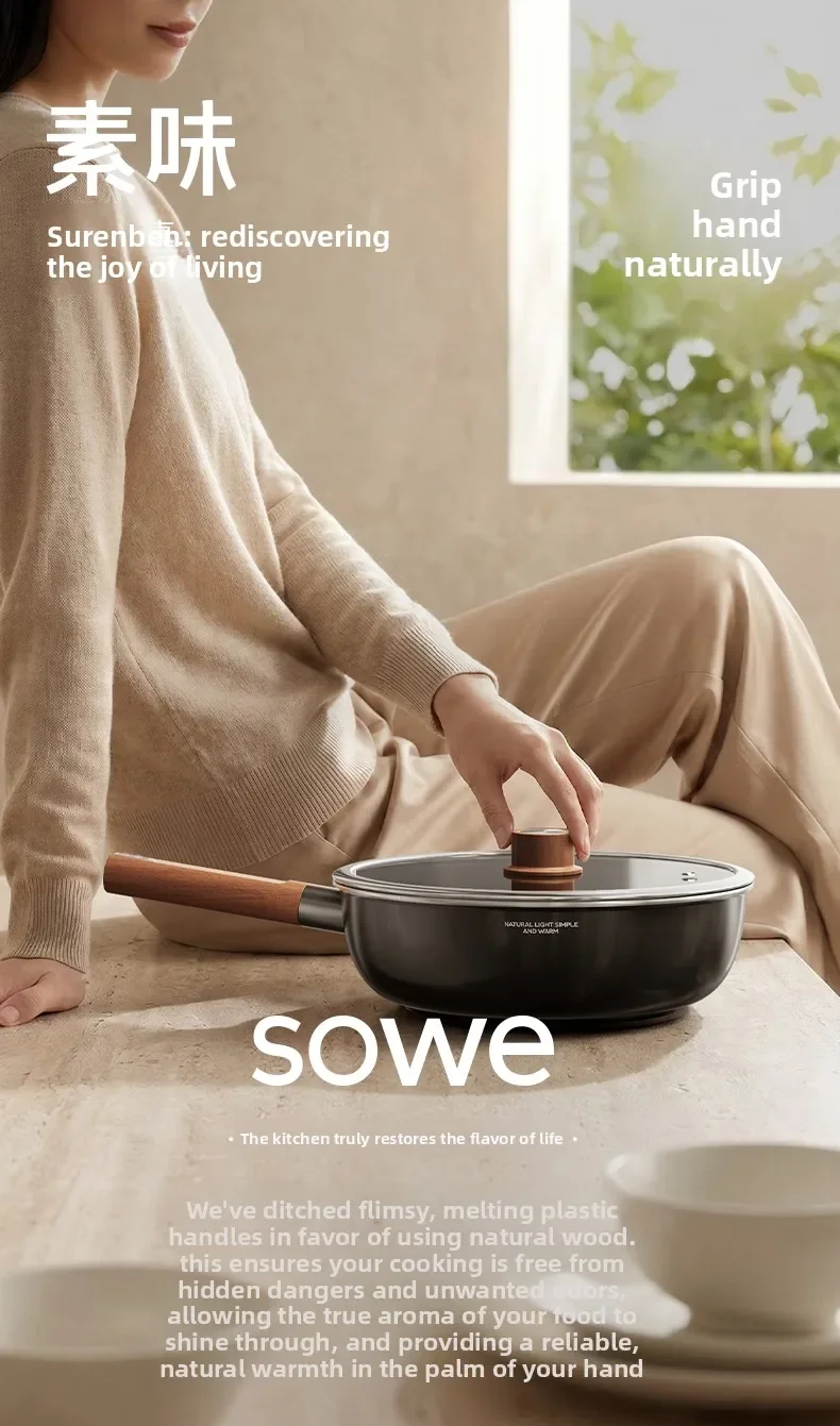 Z30- uncoated non-stick pan, flat-bottomed frying pan, special frying pan for household steak, deepening pan