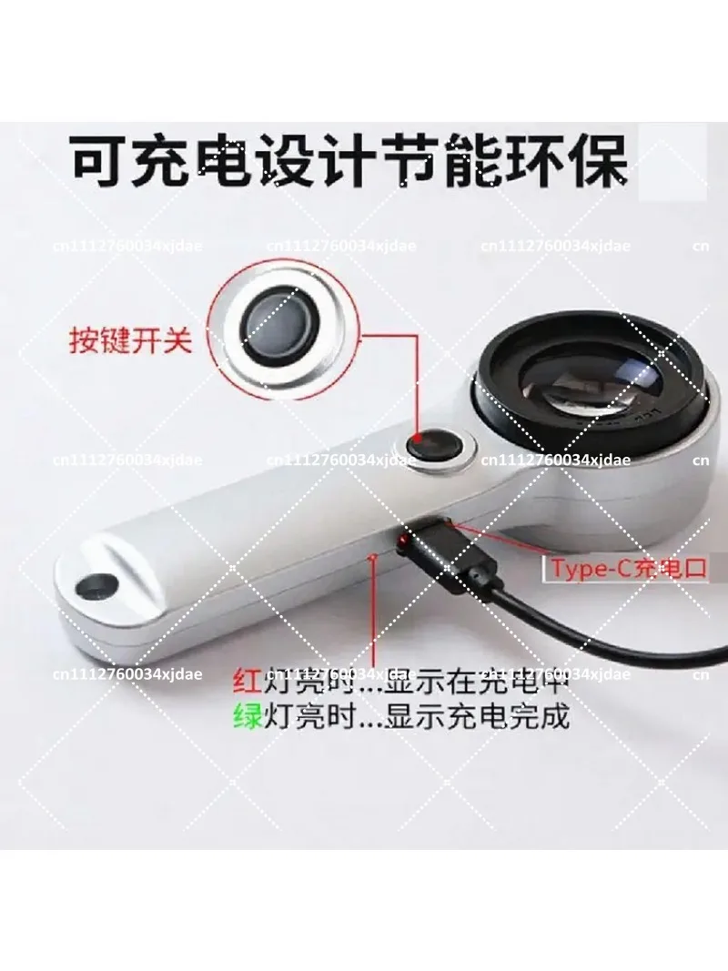 60X Magnifying Glass with LED Light, Rechargeable Jewelry Loupe for Inspection