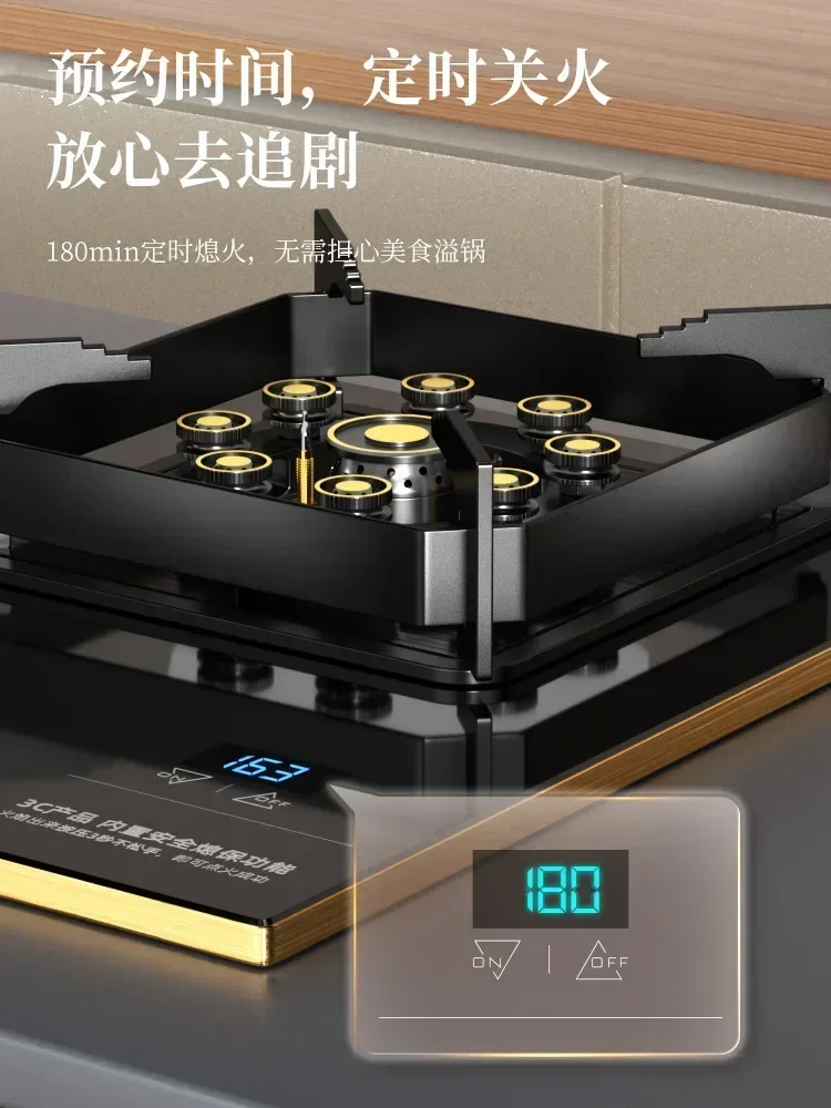 Household large firepower single natural liquefied gas  single gas cooker single cooktop gas cooker