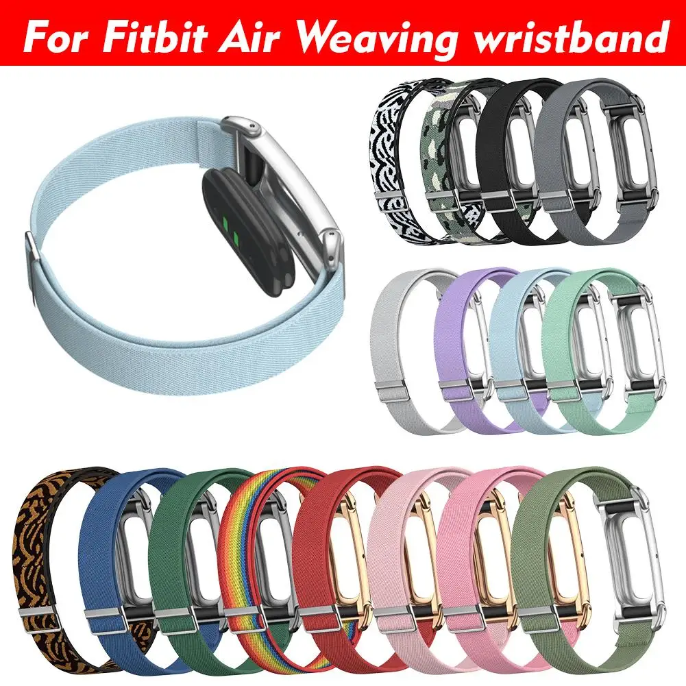 Metal Case Plain Nylon Weave Strap Stepless Adjustable Elastic Braided Band For Google Fitbit Air Fitness tracker Wristband