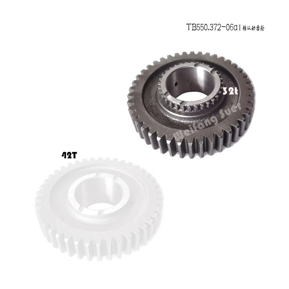 TB550.372-06a  , I driven gear for Lovol TB series tractor