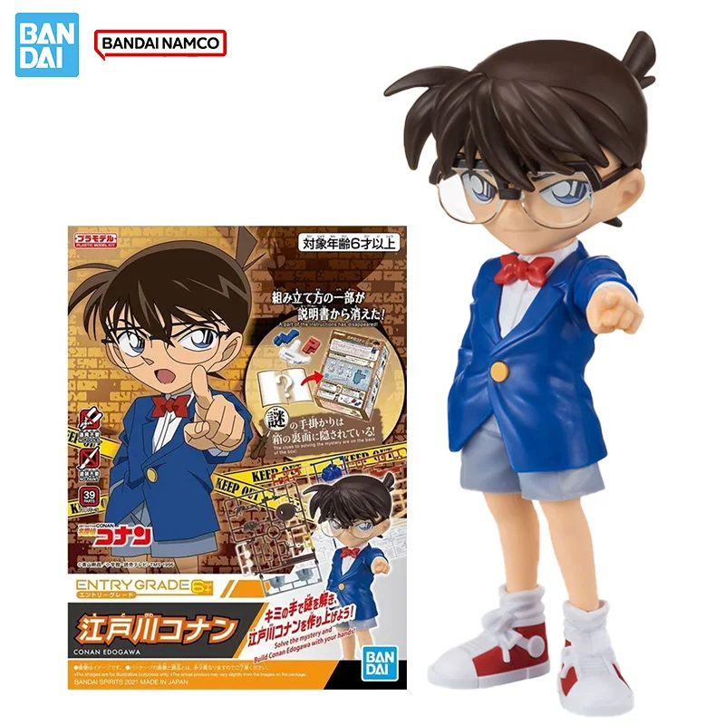 

Bandai Original Genuine Figure Detective Conan Model Kit Anime Figures EG Conan Edogawa Collection Model Action Figure Kids Toys
