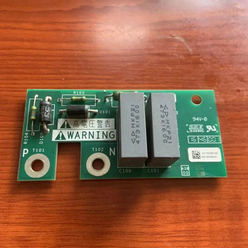 

EAV42337-00 преобразователь частоты серии 610-630-930, плата поглощения фильтрации