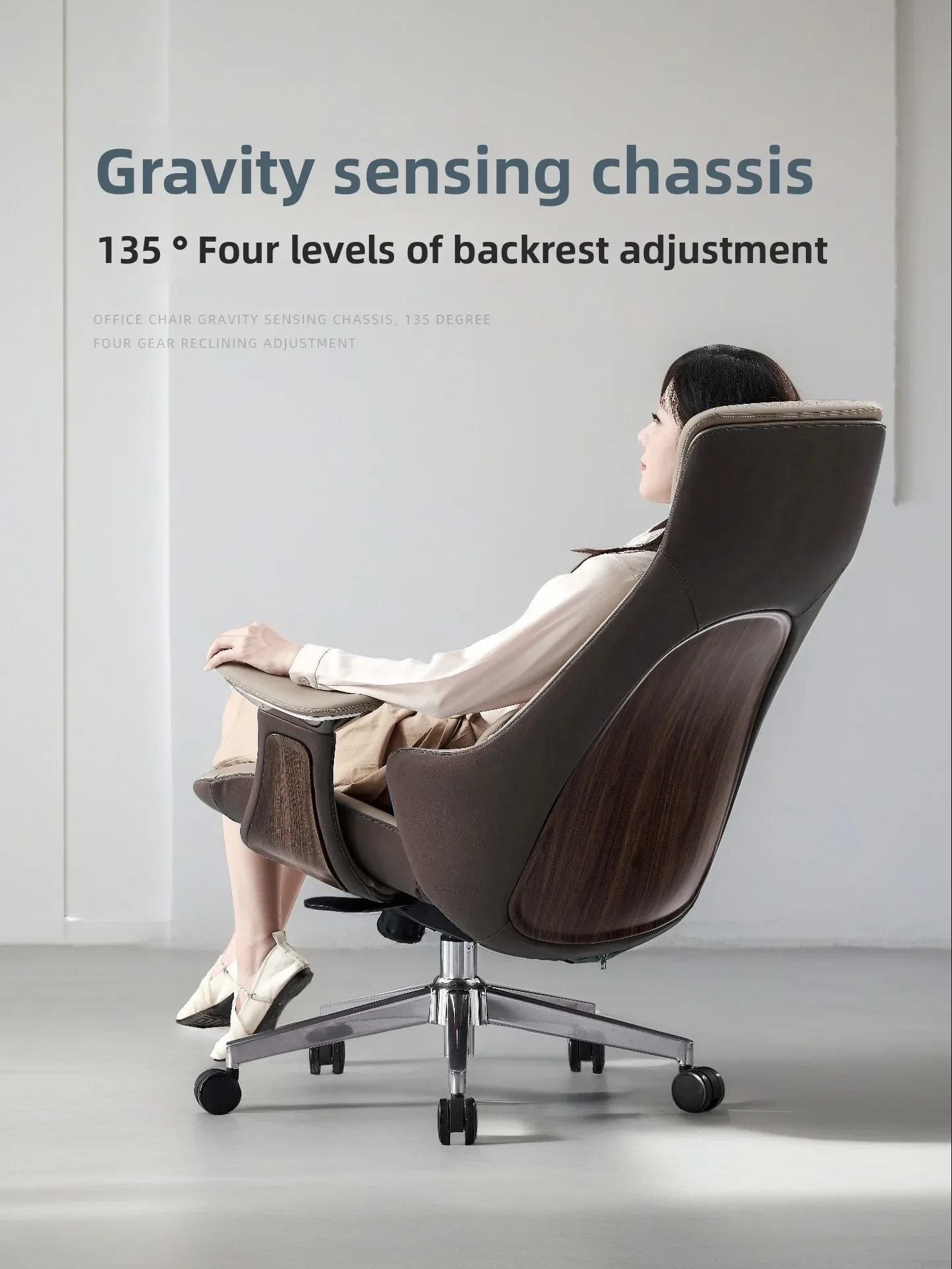 Business office chair, leather boss chair, executive chair, swivel lunch break, computer sedentary, comfortable