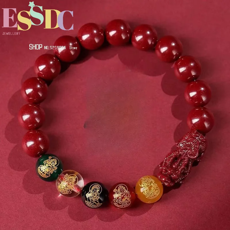 High-end Religious Feng Shui Five-Way God of Wealth Cinnabar Bracelet Transfer Bead Bracelet Zodiac Year Gift for Men and