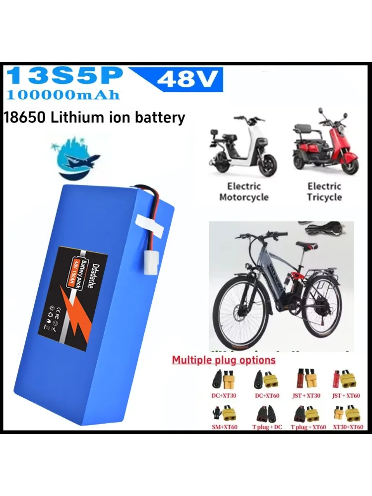 13S5P Batterijpakket 48V 100Ah 18650 Lithium Ingebouwde intelligente BMS voor 500-1000W elektrische machines + oplader - afbeelding 2