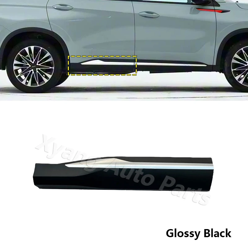 Door Protection Board For DFSK 600 Dongfeng New 580 Door Molding Trim