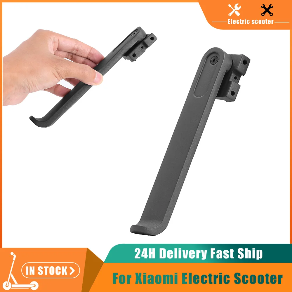 

Electric Scooter For Xiaomi 4 For Ultra Foot Support Stand Parking Stand Kickstand E-Scooter Tripod Side Support Accessories