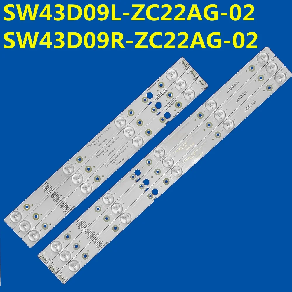 LED Strip for SW43D09L-ZC22AG-02 SW43D09R-ZC22AG-02 HD-434KC7 5800-W43005-RP00/LP00 43E388G 43U4700LA 43U4750VM  TH-43FX680C