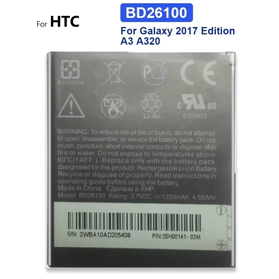 BD26100 Battery For HTC Desire HD G10 A9191 T8788 7 Surround A9192 T9192 Inspire 4G myTouch HD