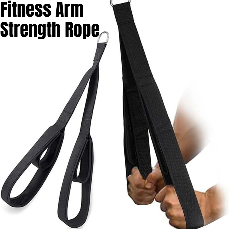 Fitness Arm Strength Rope Biceps Triceps Training Double Ended Tension Rope Fitness Accessories Webbing Downward Pressure Pull