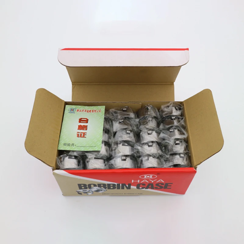 BC-DBZ(1) BC-DBZ(1)-NBL Haya Bobbin Case 1 Times Shell Inner Diameter 21mm for Tajima Barudan Swf Feiya Zsk Happy Embroidery
