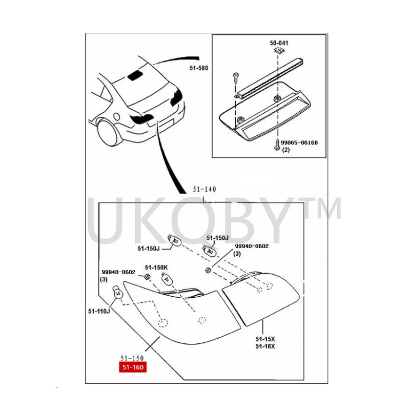 FA0351150M1 FA0351160M1 Suitable for the third generation of Haima Fumeilai Rear taillights, turn signals, and turn signals