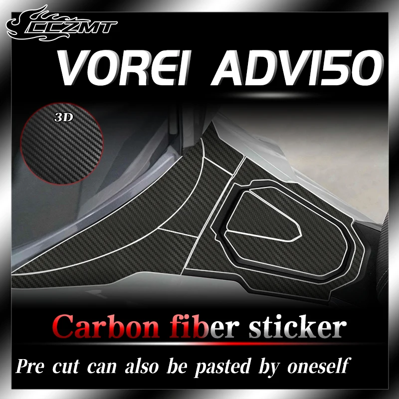 

For DAYANG VOREI ADV150 car stickers 3D carbon fiber protective paint surface transparent film anti scratch modification