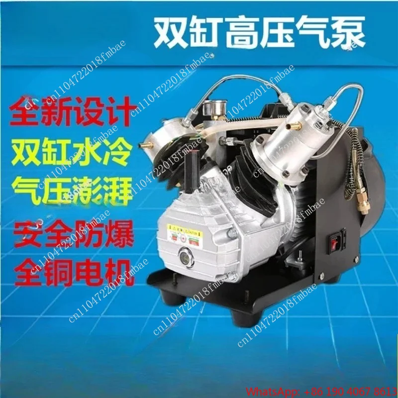 For Rifle Scuba Diving Tank TXEDM041 4500Psi High Pressure PCP Air Compressor with Pneumatic Double Cylinder Built-in Fan