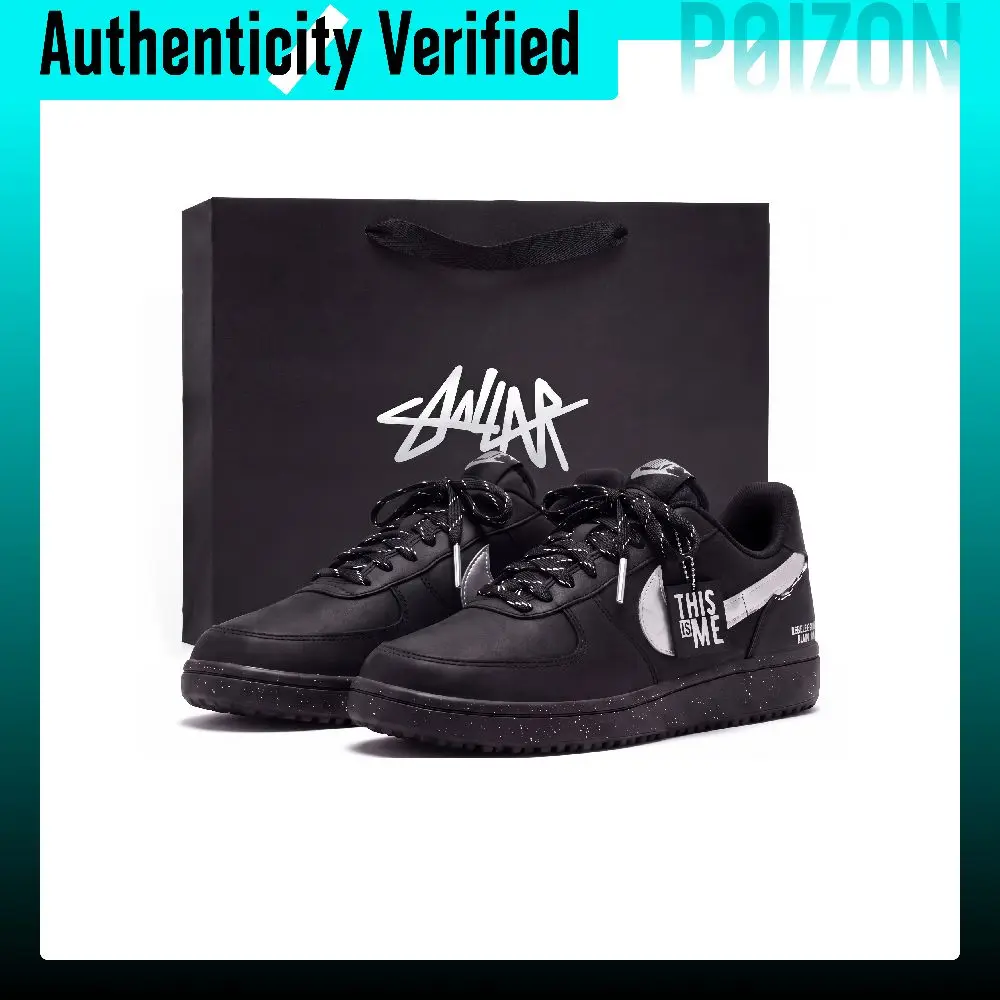 Zapatillas Nike Air Force 1 para hombre, modelo Skate, de caña baja, color blanco, FZ0627-010 (team1549-).