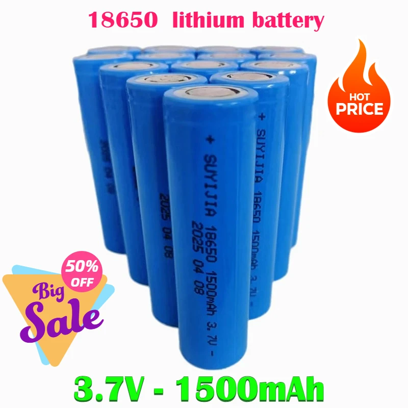 18650 Lithium Battery 3.7V 1500mAh Rechargeable Battery 10A Real Capacity for High Power Flashlight LED Light +4.2V1A Charger