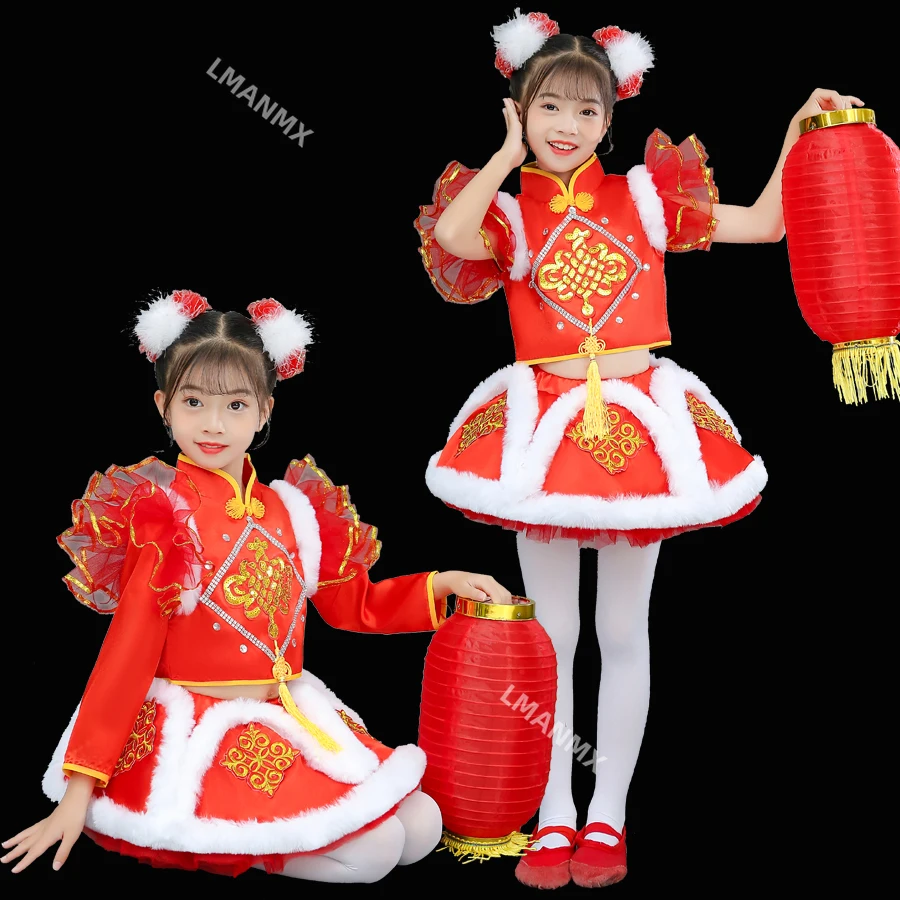Children's Joyful Chinese Red Performance Dress Opening Red Lantern Dream Child Drumming Performance Dress