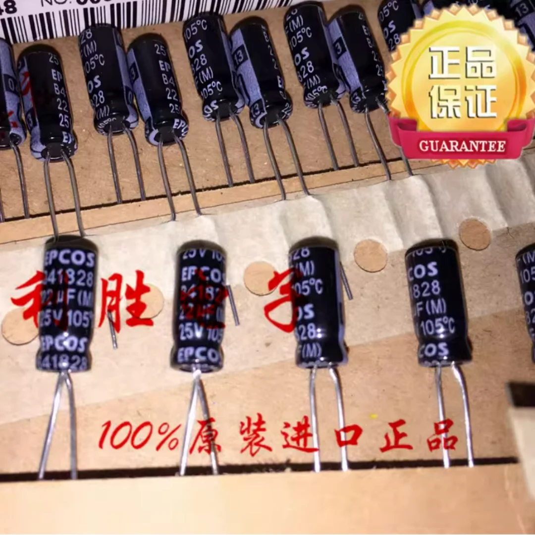 

22UF 25V German Siemens EPCOS electrolytic capacitor 25V22UF 5X11 105 degrees
