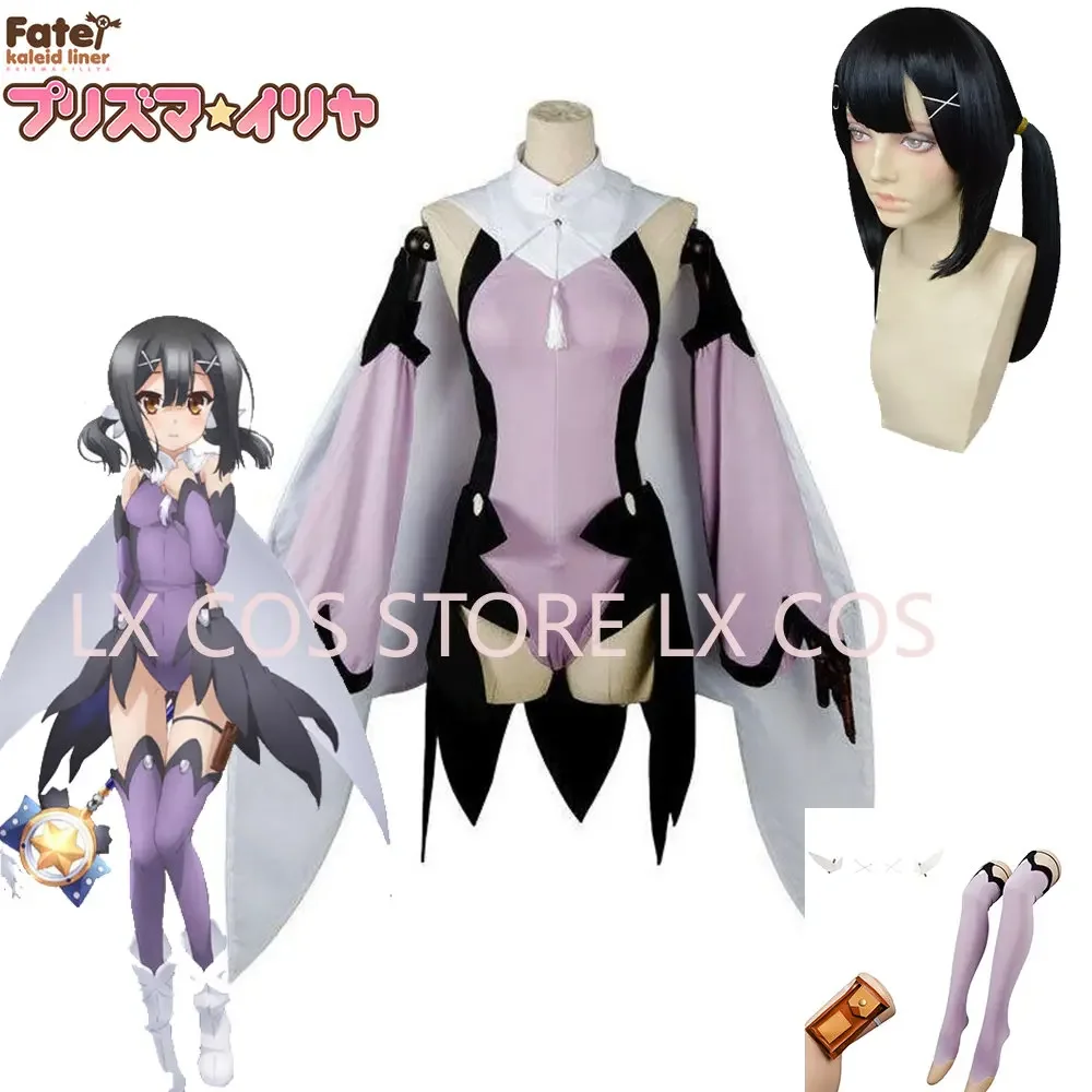 

Anime Fate/kaleid liner PRISMA Illya rei Miyu Edelfelt Sakatsuki Dress Cosplay Costume