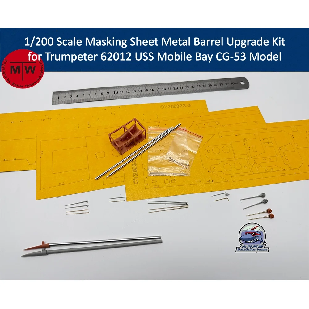 1/200 Scale Masking Sheet Metal Barrel Upgrade Kit for Trumpeter 62012 USS Mobile Bay CG-53 Model CY20032