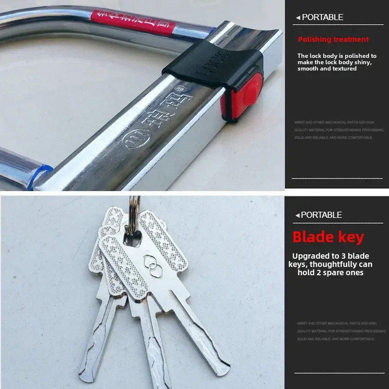 Motorcycle Bicycle Lock High-strength Alloy Steel Silicone Zinc Alloy C-grade Anti-theft Double Anti Pry Bicycle Lock - view 3