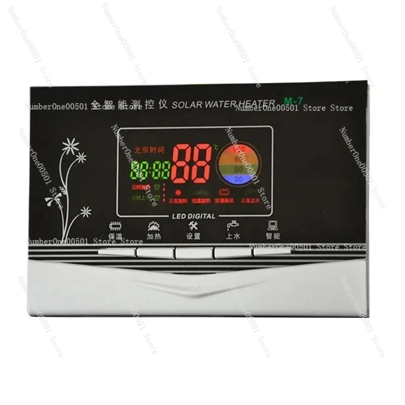 

Solar water heater M-7 full intelligent measurement and control instrument