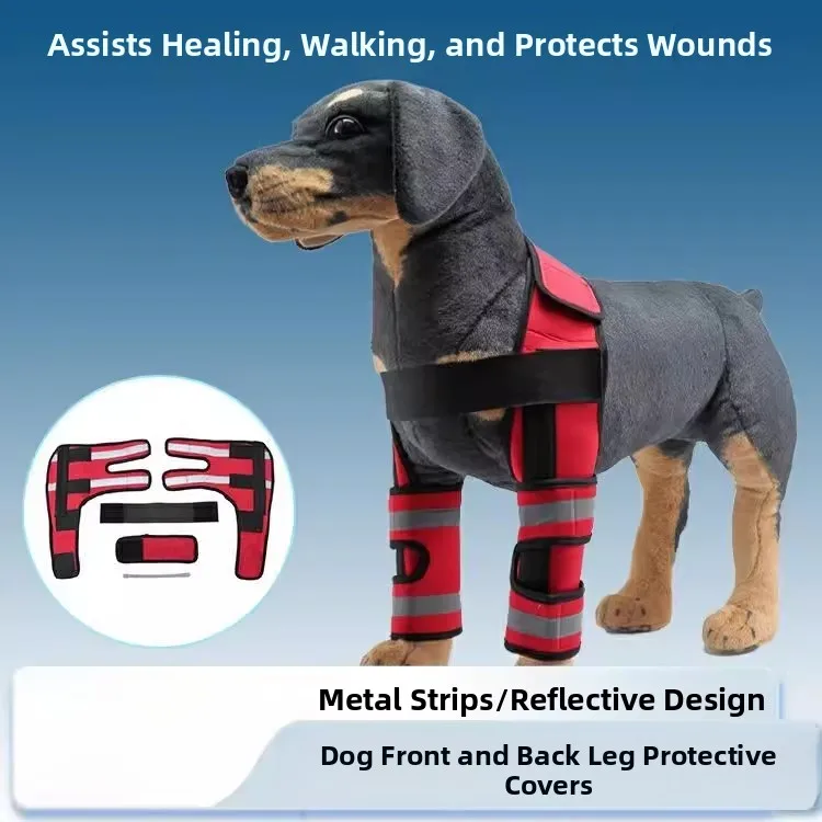 

Браслет для фиксации перелома кости собаки, браслет для поддержки передних и задних ног, послеоперационное восстановление, защитный чехол для колена