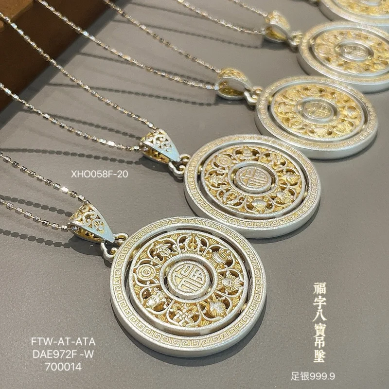 9999 Pendant with Fu Character and Eight Treasures, Silver Necklace, Retro Style, Versatile