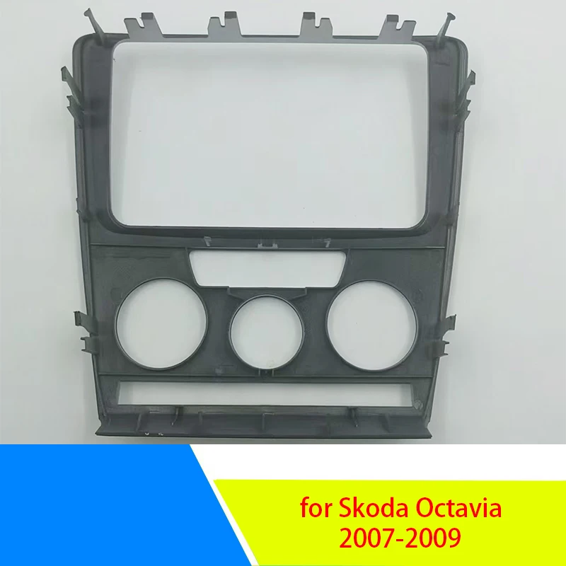 Car DVD/CD Radio Stereo 2DIN Fascia Panel Refitting Frame Facia Trim Install Mount Kit for Skoda Octavia 2007-2009