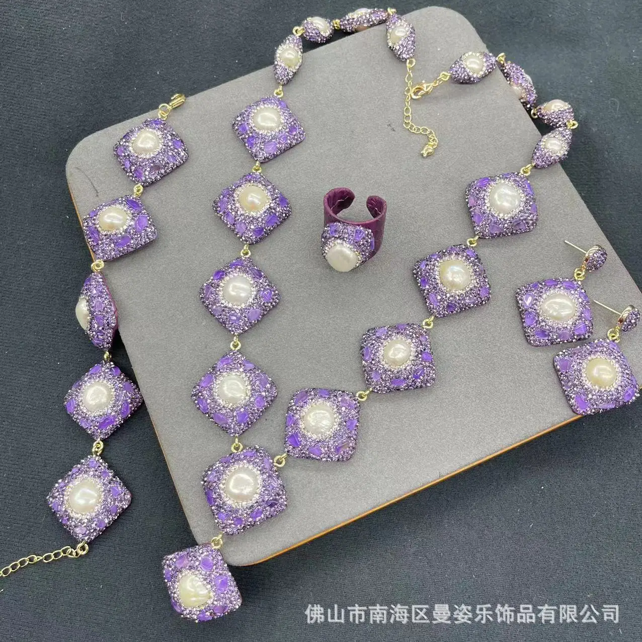 

Ore natural baroque pearl jewelry set inlaid rough stone four popular original design pendant necklace earring ring bracelet