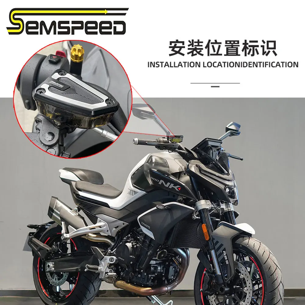 SEMSPEED Fits For CFMOTO 800NK Motorcycle CNC Front Brake Fluid Reservoir Pump Cover Protective Cap Protection CF800NK 2023-2024