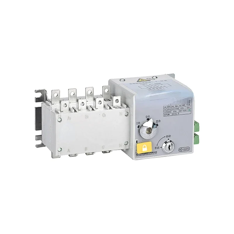 automatic transfer switch AC380V 400V 160A automatic transfer switch electrical 50Hz automatic transfer switch