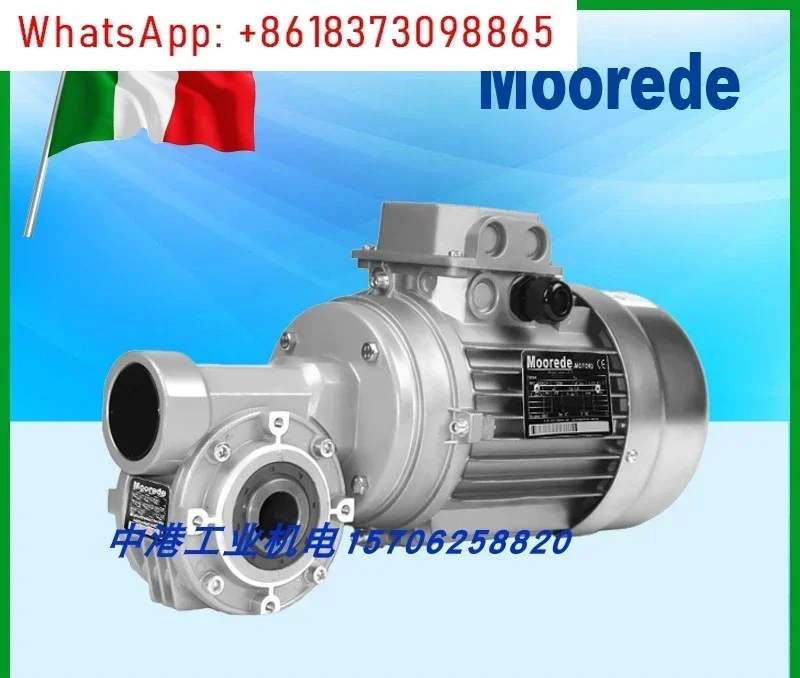 Gear reducer MRS VF30 44 49 63 72 86 110 130 150 Motor