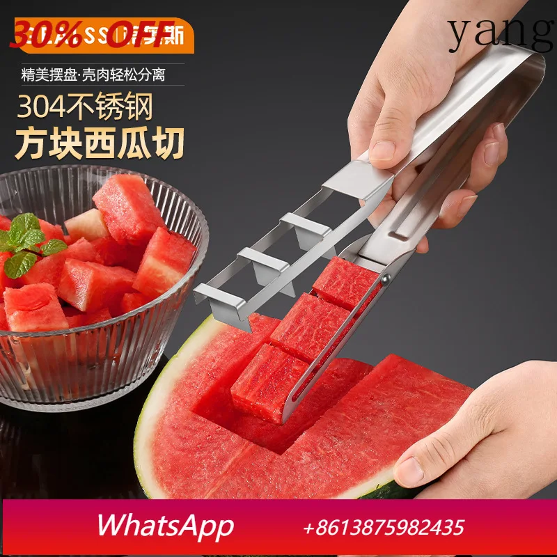 

Yjq 2pcs watermelon dicing divider stainless steel watermelon special artifact